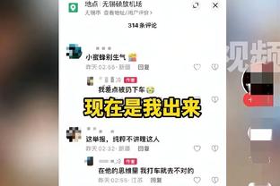 图片报：穆勒赛后对记者表示，勒沃库森是时候丢分了